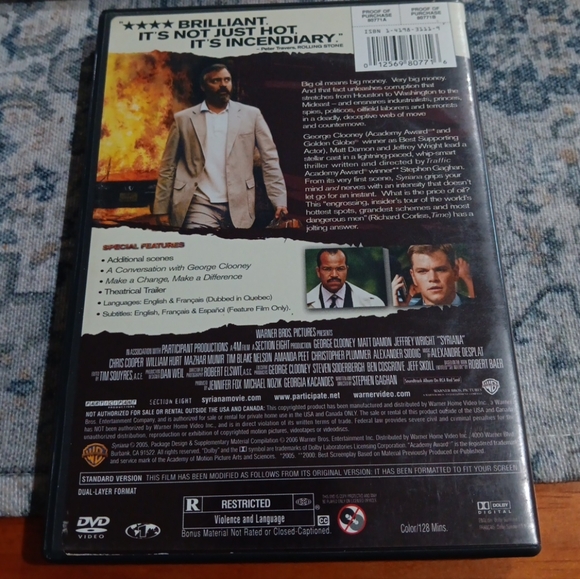 Syriana (Full Screen Edition) - Picture 2 of 4